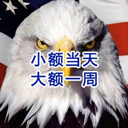 伽师要账公司